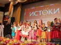 2014.11.25 official representatives of Israel(participants of the festivalKaeidoscope) in Moscow ( IV Internetional Festival Istoki,Moscow, Russia) (10)