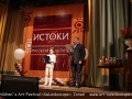 2014.11.28 Gala-concert_ official representatives of Israel(participants of the festivalKaeidoscope) in Moscow ( IV Internetional Festival Istoki,Moscow, Russia) (2)