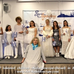Festival of talented children «KaLeidoscope»(Israel) in Riga(latvia) (100)