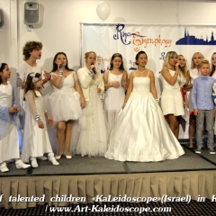 Festival of talented children «KaLeidoscope»(Israel) in Riga(latvia) (104)
