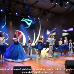 Festival of talented children «KaLeidoscope»(Israel) in Riga(latvia) (107)
