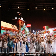 Festival of talented children «KaLeidoscope»(Israel) in Riga(latvia) (108)