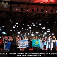 Festival of talented children «KaLeidoscope»(Israel) in Riga(latvia) (118)
