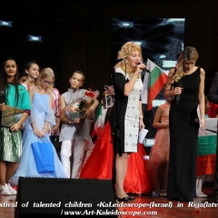 Festival of talented children «KaLeidoscope»(Israel) in Riga(latvia) (121)