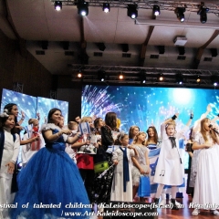 Festival of talented children «KaLeidoscope»(Israel) in Riga(latvia) (124)