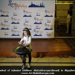 Festival of talented children «KaLeidoscope»(Israel) in Riga(latvia) (129)