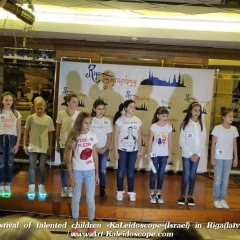 Festival of talented children «KaLeidoscope»(Israel) in Riga(latvia) (130)