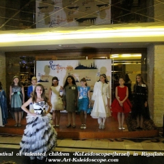 Festival of talented children «KaLeidoscope»(Israel) in Riga(latvia) (135)