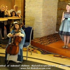Festival of talented children «KaLeidoscope»(Israel) in Riga(latvia) (136)