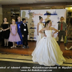 Festival of talented children «KaLeidoscope»(Israel) in Riga(latvia) (139)