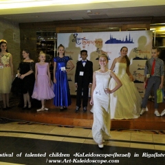 Festival of talented children «KaLeidoscope»(Israel) in Riga(latvia) (140)