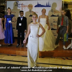 Festival of talented children «KaLeidoscope»(Israel) in Riga(latvia) (141)