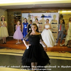 Festival of talented children «KaLeidoscope»(Israel) in Riga(latvia) (142)