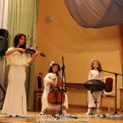 Festival of talented children «KaLeidoscope»(Israel) in Riga(latvia) (144)