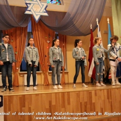 Festival of talented children «KaLeidoscope»(Israel) in Riga(latvia) (146)