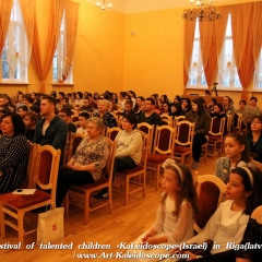 Festival of talented children «KaLeidoscope»(Israel) in Riga(latvia) (161)