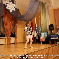 Festival of talented children «KaLeidoscope»(Israel) in Riga(latvia) (169)