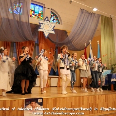Festival of talented children «KaLeidoscope»(Israel) in Riga(latvia) (171)