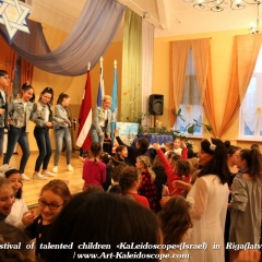 Festival of talented children «KaLeidoscope»(Israel) in Riga(latvia) (180)