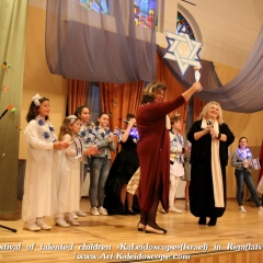 Festival of talented children «KaLeidoscope»(Israel) in Riga(latvia) (188)