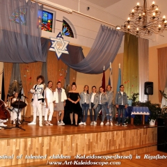 Festival of talented children «KaLeidoscope»(Israel) in Riga(latvia) (61)