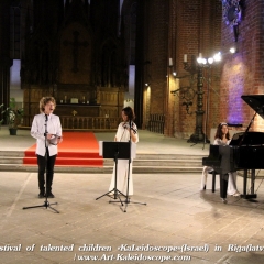Festival of talented children «KaLeidoscope»(Israel) in Riga(latvia) (75)