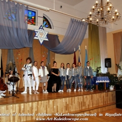 Festival of talented children «KaLeidoscope»(Israel) in Riga(latvia) (8)