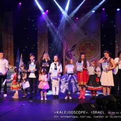 29.03.2018 Kaleidoscope Gala Concert (255)