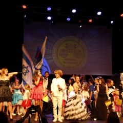 5.04.2017 Gala-concert of Children Art festival Kaleidoscope, Ramat-Gan, Israel (221)