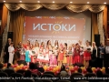 2014.11.25 official representatives of Israel(participants of the festivalKaeidoscope) in Moscow ( IV Internetional Festival Istoki,Moscow, Russia) (11)