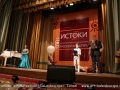 2014.11.28 Gala-concert_ official representatives of Israel(participants of the festivalKaeidoscope) in Moscow ( IV Internetional Festival Istoki,Moscow, Russia) (4)
