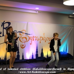 2015 Competition Kaleidoscope in Riga (22)