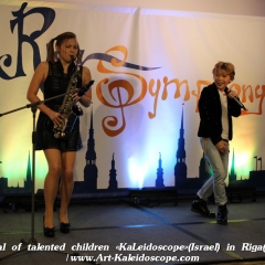 2015 Competition Kaleidoscope in Riga (26)