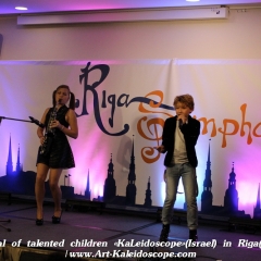 2015 Competition Kaleidoscope in Riga (31)
