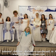 Festival of talented children «KaLeidoscope»(Israel) in Riga(latvia) (10)