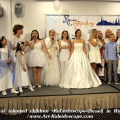 Festival of talented children «KaLeidoscope»(Israel) in Riga(latvia) (103)