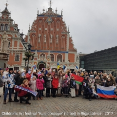 Festival of talented children «KaLeidoscope»(Israel) in Riga(latvia) (11)