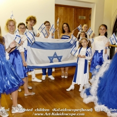 Festival of talented children «KaLeidoscope»(Israel) in Riga(latvia) (39)