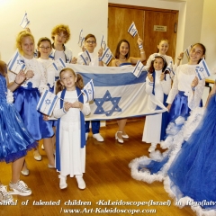 Festival of talented children «KaLeidoscope»(Israel) in Riga(latvia) (6)