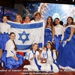 Festival of talented children «KaLeidoscope»(Israel) in Riga(latvia) (7)