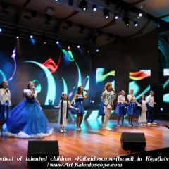 Festival of talented children «KaLeidoscope»(Israel) in Riga(latvia) (9)
